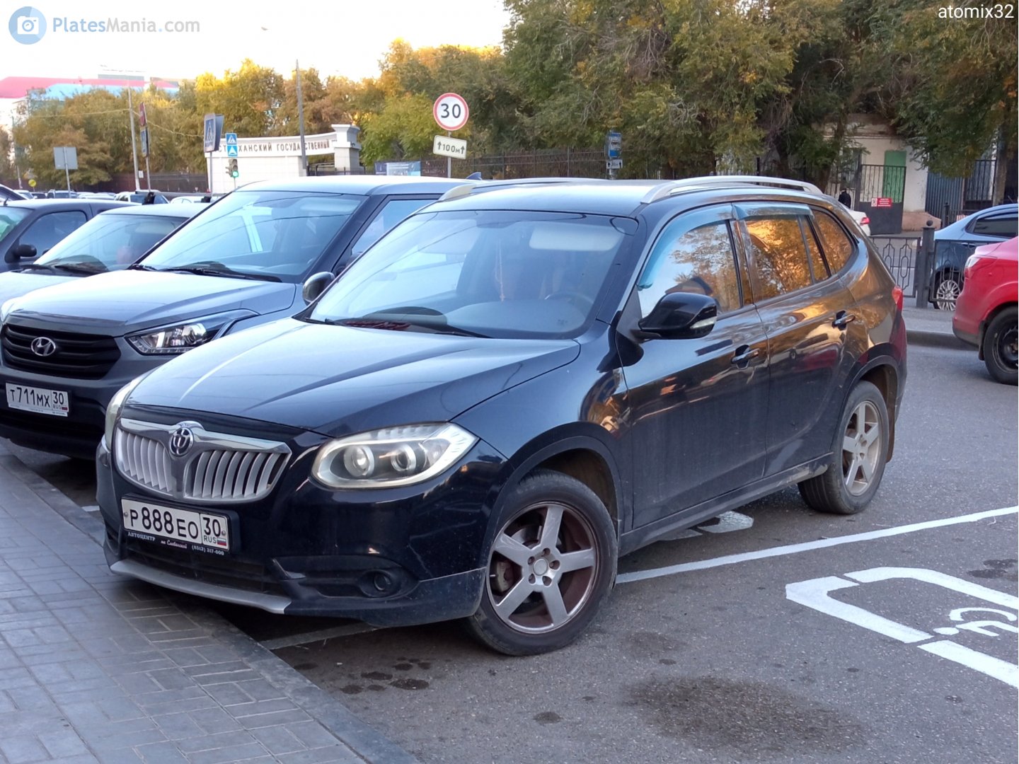 р 888 ео 30, Brilliance (Huachen Zhonghua) V5 