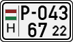 license plates of Hungary, Temporary (1990)
