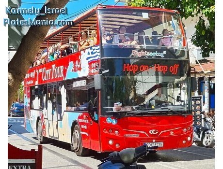 POX-8735, Güleryüz Cobra