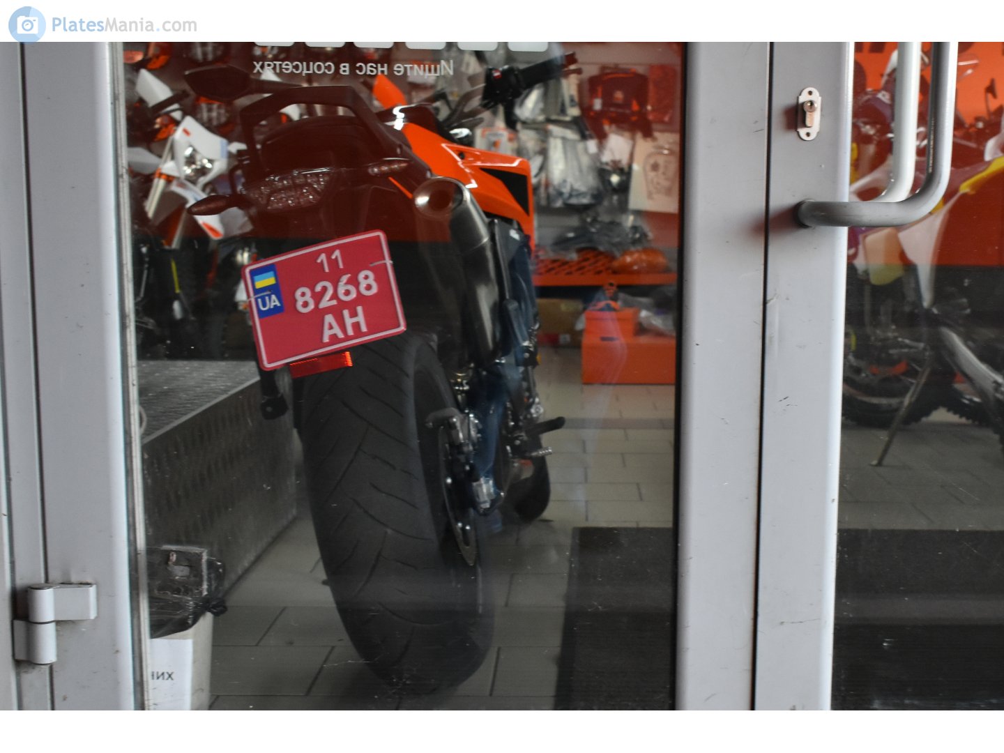 11 AH 8268, KTM Duke 