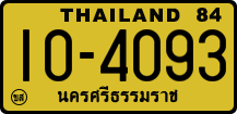 License plate of Thailand, Trucks and buses