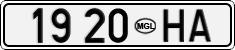 License plate of Mongolia, Trailers