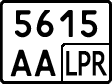 Non-recognized and partially recognized states, Trailers, motorcycles, special vehicles