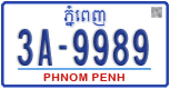 License plate of Cambodia, Regular plates