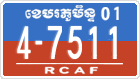 License plate of Cambodia, Military