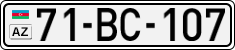 License plate of Azerbaijan, Cars