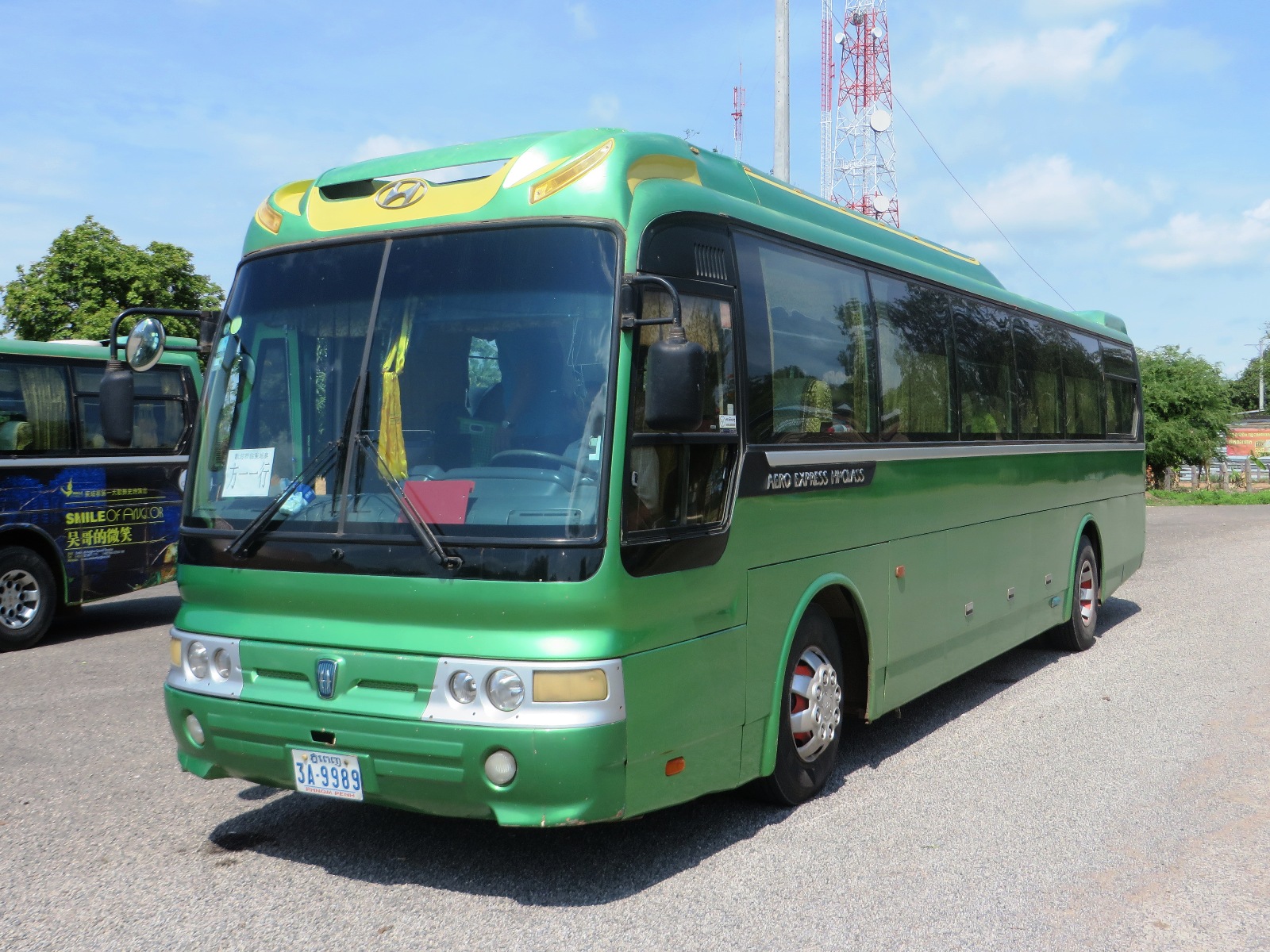 3A-9989, Hyundai Aero Express 