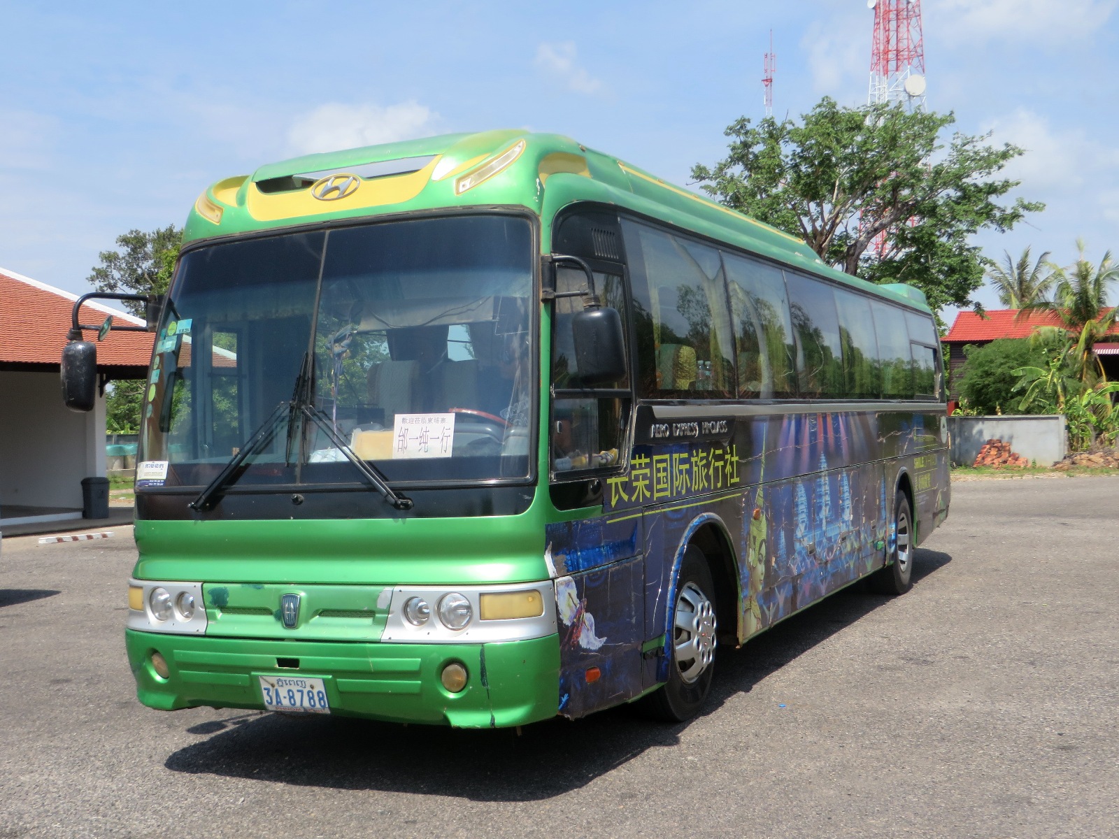 3A-8788, Hyundai Aero Express 