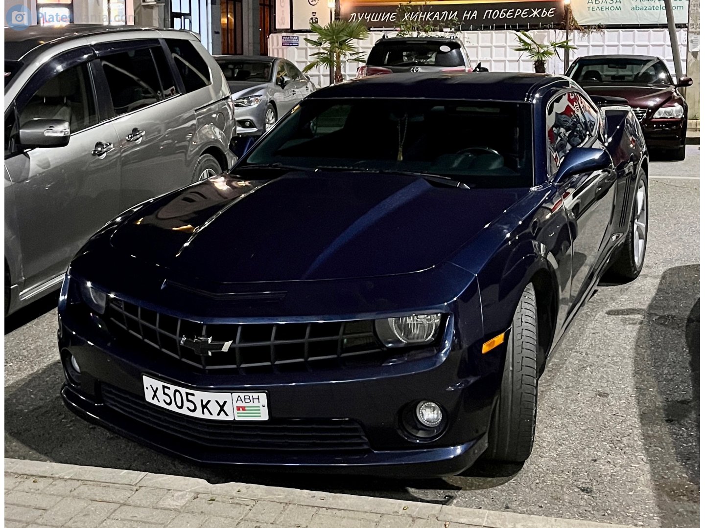 х 505 кх, Chevrolet Camaro 5th gen Coupé (Zeta I), 2009–2013