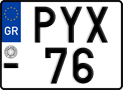 License plate of Greece, Motorcycles