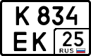 к 834 ек 25