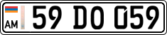 License plate of Armenia, Private owners