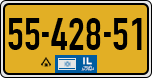 License plate of Israel, Regular plates