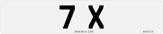 License plate of the United Kingdom, 1932 year system
