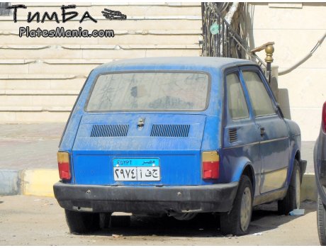 ‎٢٩٧٤‎ ‎ج ف أ‎, FIAT 126