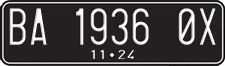 License plate of Indonesia, Regular plates