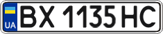 License plate Ukraine, Regular plates (2004)