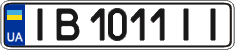 License plate Ukraine, Regular plates (2004)