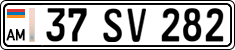 License plate of Armenia, Private owners