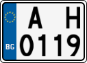 License plate of Bulgaria, Motorcycles