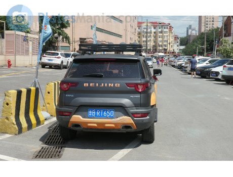 鲁B·RT650, BAIC Beijing BJ20