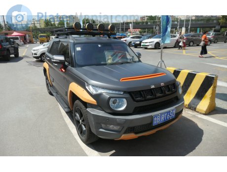 鲁B·RT650, BAIC Beijing BJ20