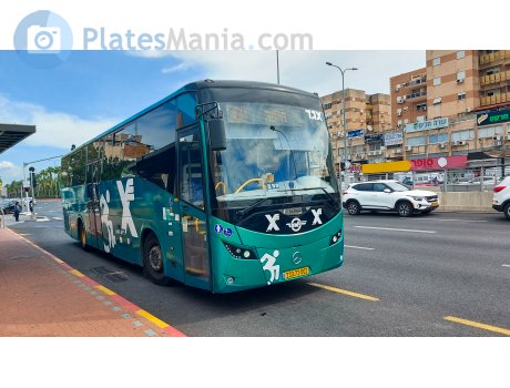 233-72-002, Haargaz Diamond