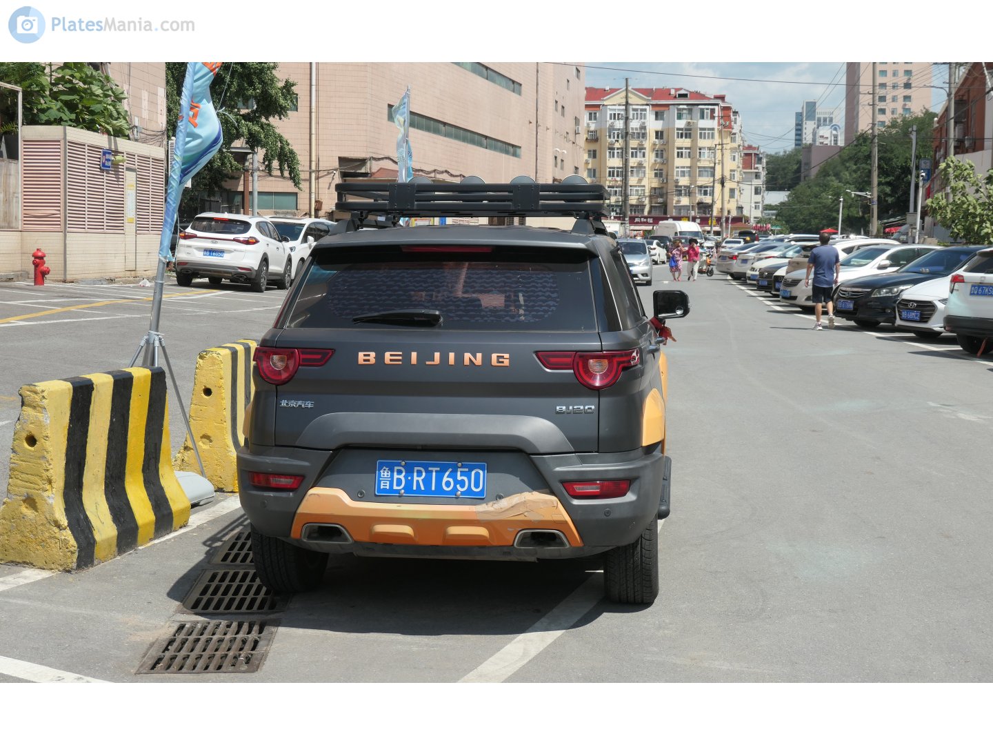 鲁B·RT650, BAIC Beijing BJ20 