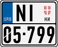 License plate of Serbia, Motorcycles