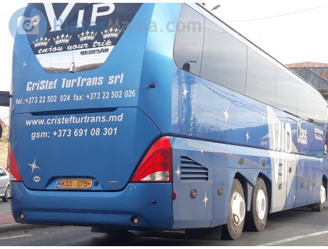 KSS 075, Neoplan Starliner