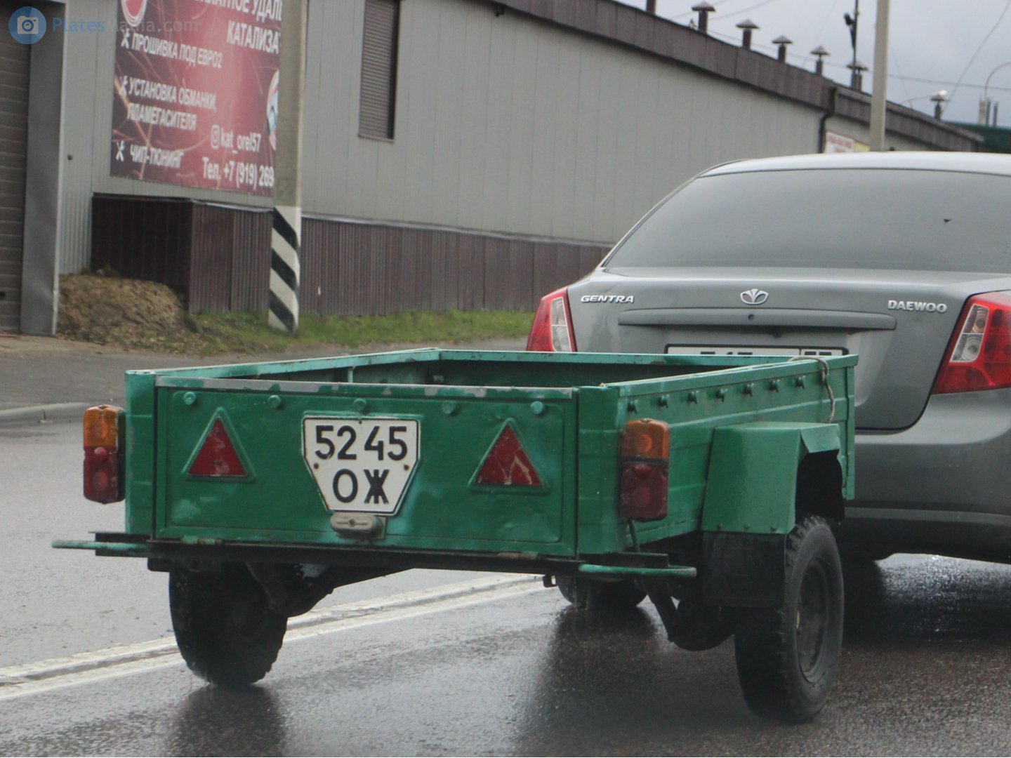 5245 ОЖ, Orel-Pogruzchik 8167 