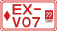 License plate of Iceland, Commercial vehicles