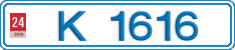 License plate of Iceland, Vanity Plates