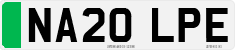 License plate of the United Kingdom, 2001 year system