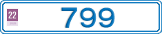 License plate of Iceland, Vanity Plates