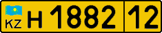 License plate Kazakhstan, Foreigners (2012)