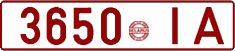 License plate Belarus, Cars (1992)
