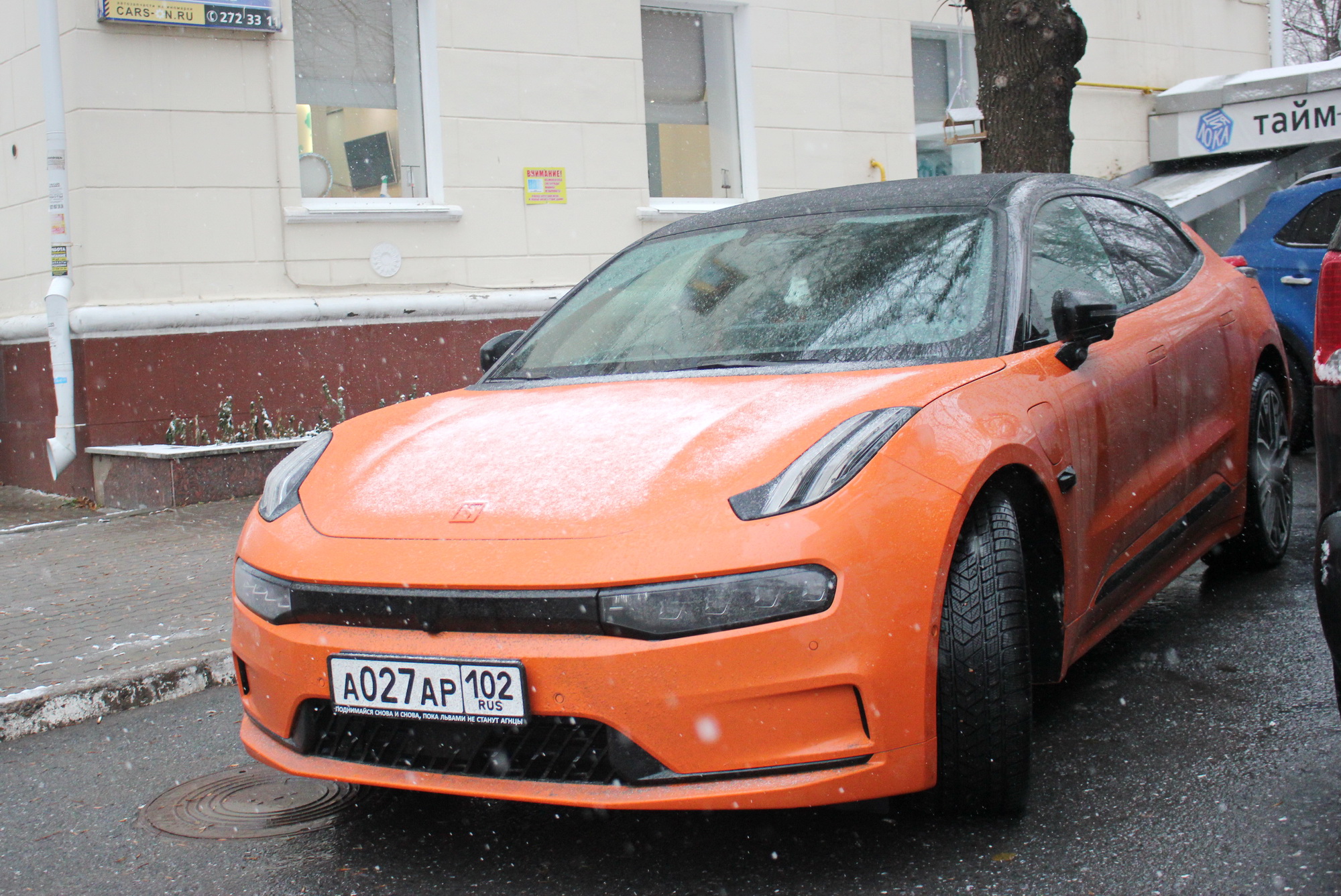 "а 027 ар 102" photos Zeekr 001. Russia