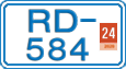 License plate of Iceland, Cars