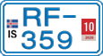 License plate of Iceland, Cars