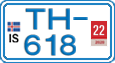 License plate of Iceland, Cars