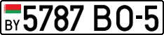 License plate Belarus, Cars (2004)