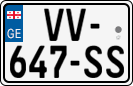License plate of Georgia, Cars (2014)