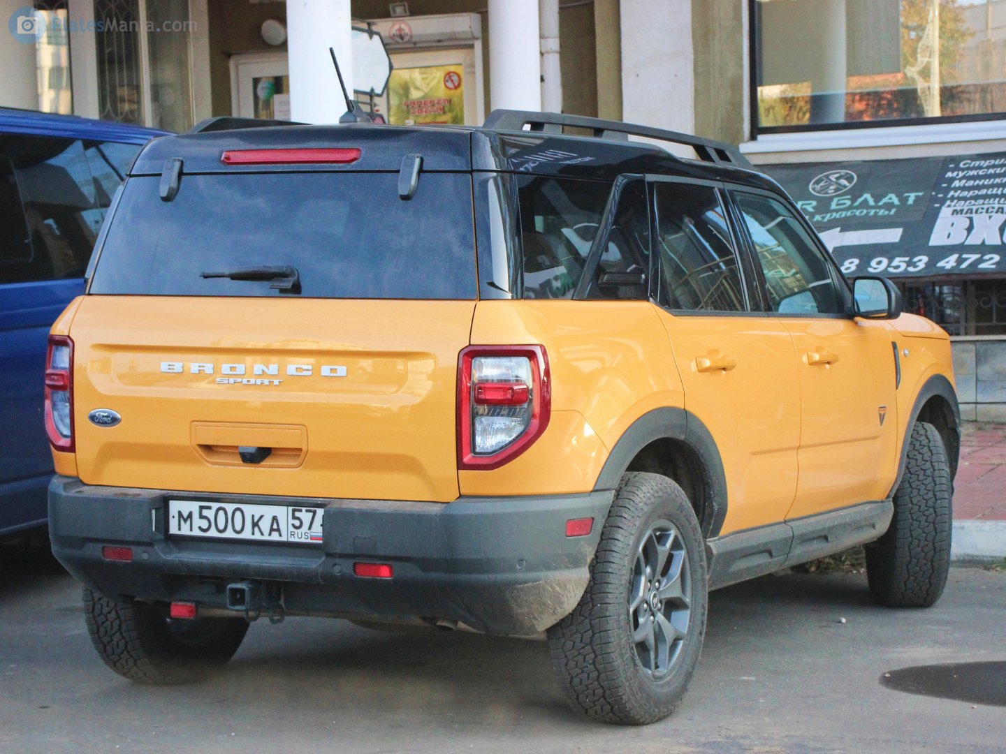 м 500 ка 57, Ford Bronco Sport 1st gen (CX430), 2020–