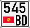 545 BD
