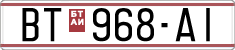 License plate of North Macedonia, Regular plates (1993)