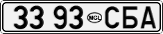 License plate of Mongolia, Cars