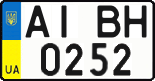 License plate Ukraine, Regular plates (2004)