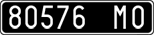 License plate of Italy, Cars (1927 year series)