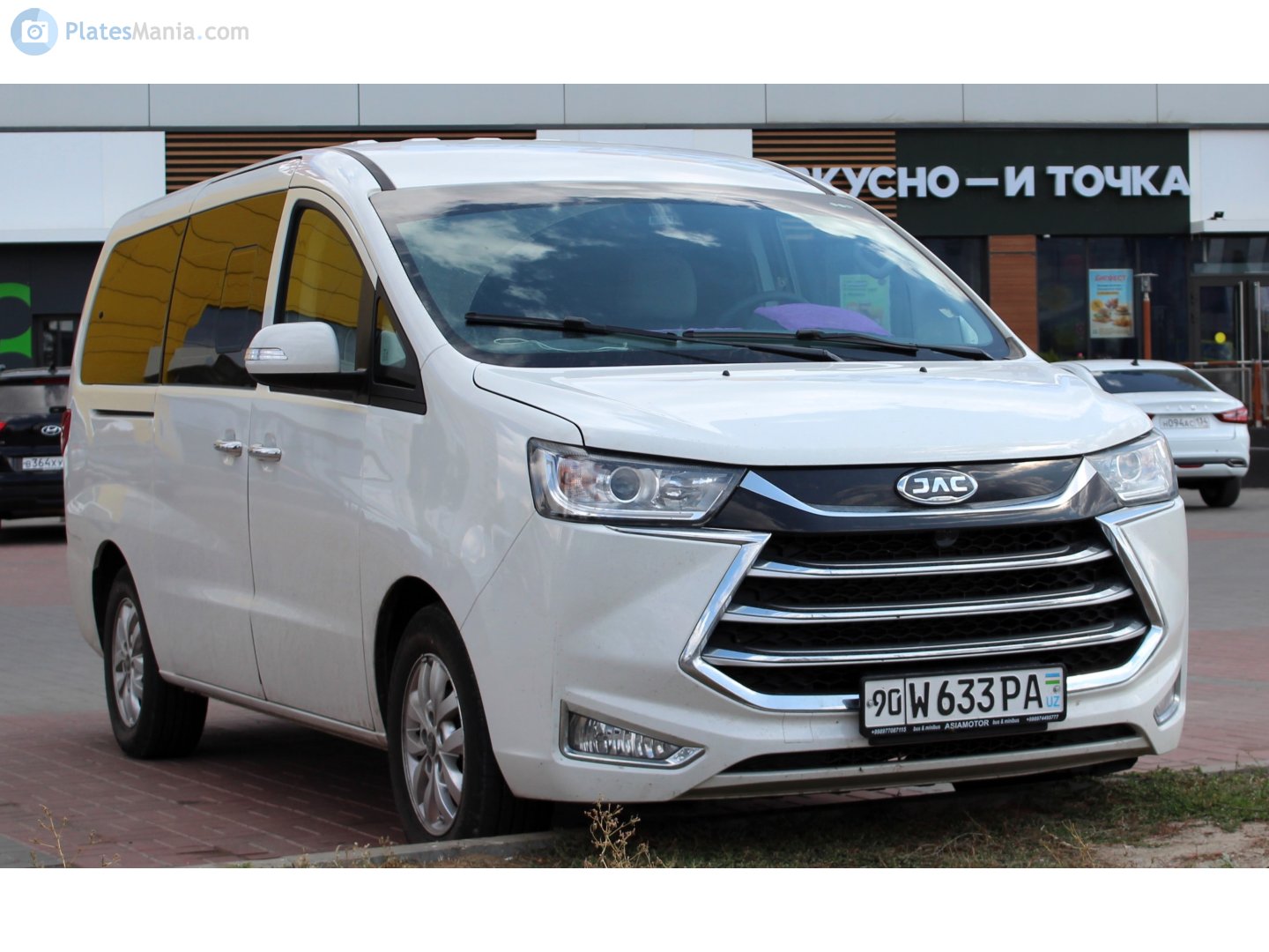 90 W 633 PA, JAC Refine M4 